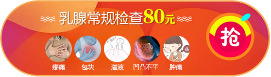 �Ͼ���������ҽԺ��������