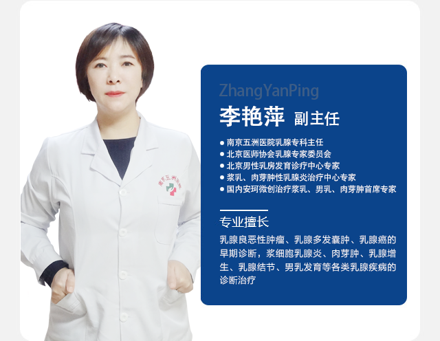 � רҵ����ҽʦ