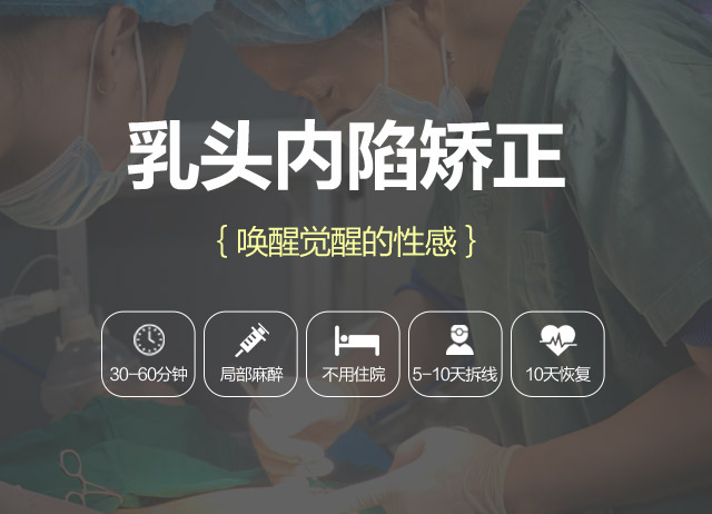 �Ͼ�������������ҽԺ